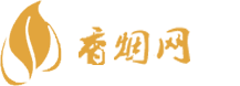福建云霄香烟货源在哪里